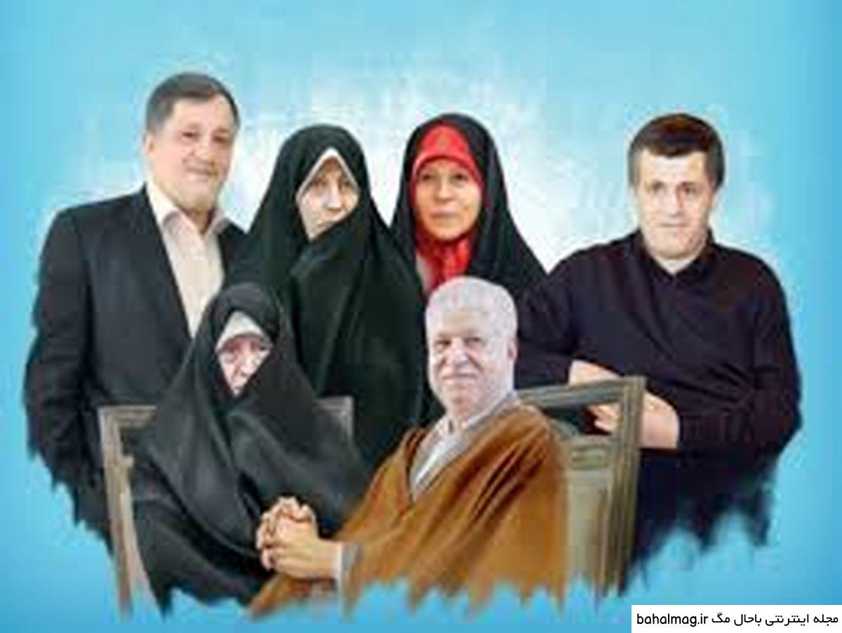عکس همسر فاطمه هاشمی رفسنجانی