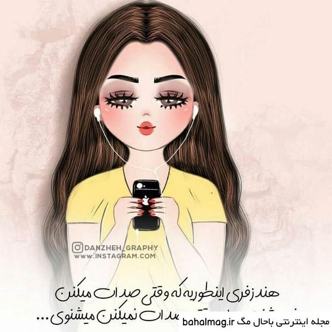 خاص ترین عکس فانتزی غمگین
