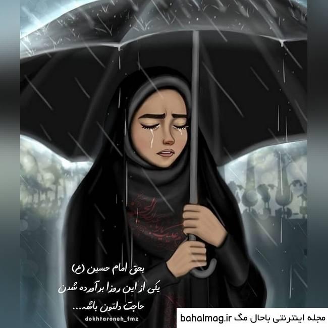 عکس فانتزی غمگین پروفایل