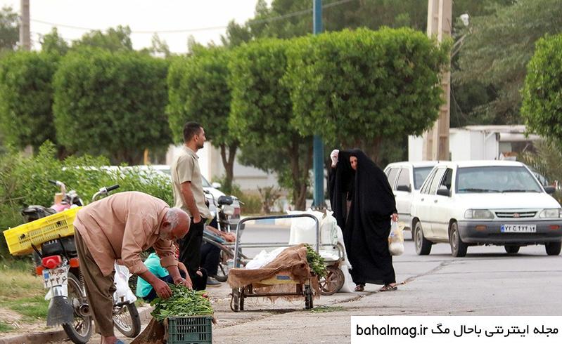 عکس فقر و ثروت باحال مگ