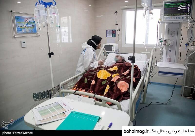جدیدترین عکس فیک بیمارستانی دخترانه