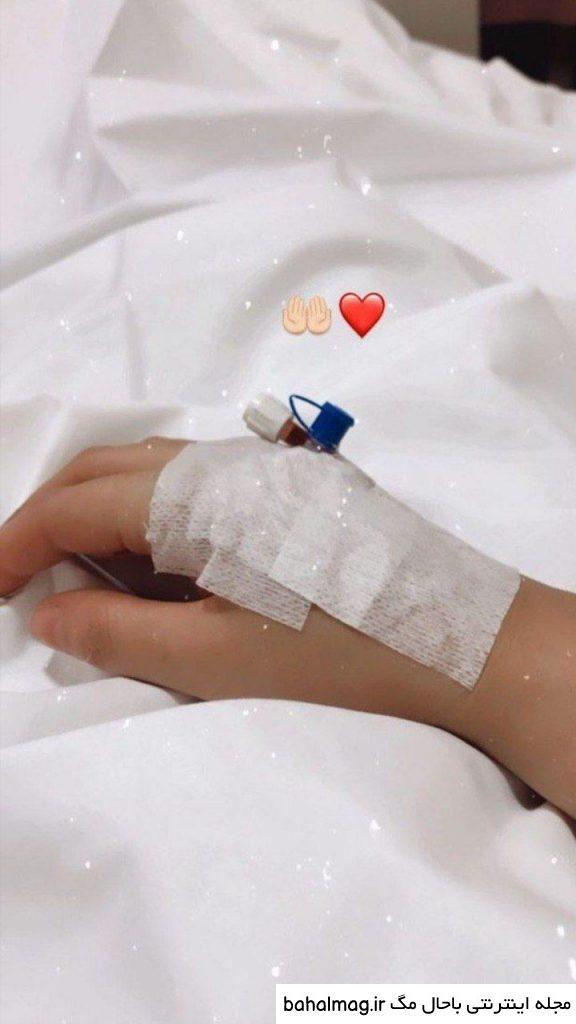 عکس فیک بیمارستان دخترانه
