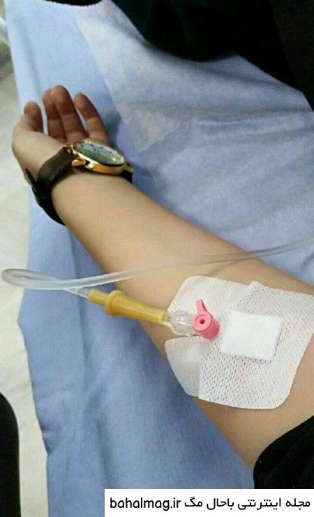 عکس فیک بیمارستانی دخترانه با کیفیت