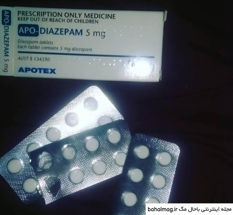 عکس قرص خواب قوی ️ [ بهترین تصاویر ]