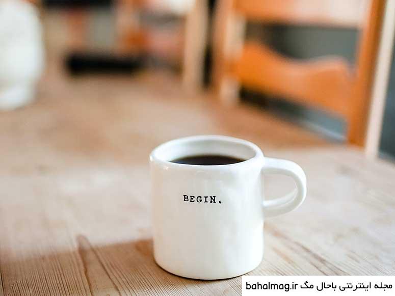 عکس با ماگ قهوه