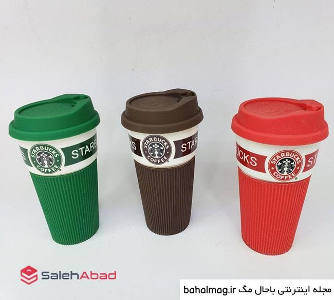 عکس ماگ قهوه به روز