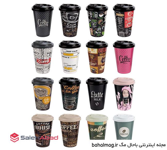 عکس ماگ قهوه