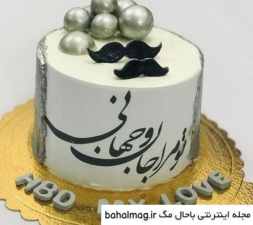 عکس مردانه برای روی کیک