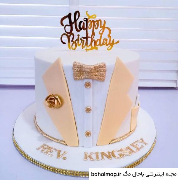 عکس مردانه برای کیک باحال مگ