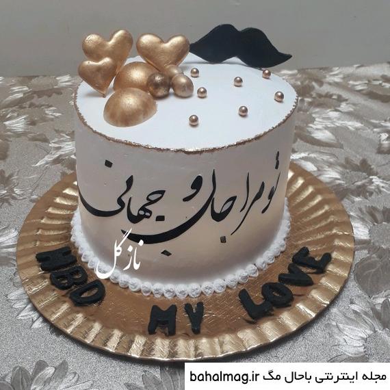 مردانه عکس کیک تولد