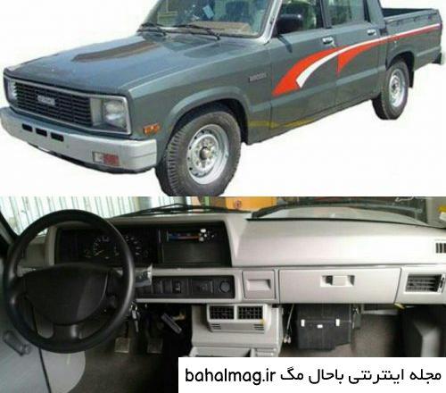 عکس مزدا رفسنجانی تازه