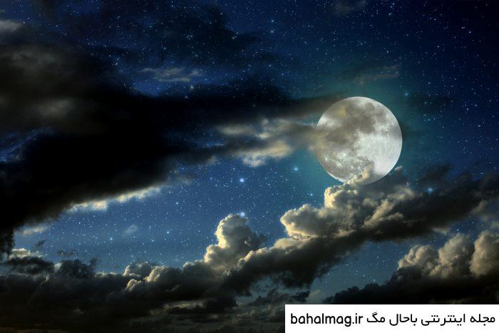 عکس منظره آسمان باحال مگ