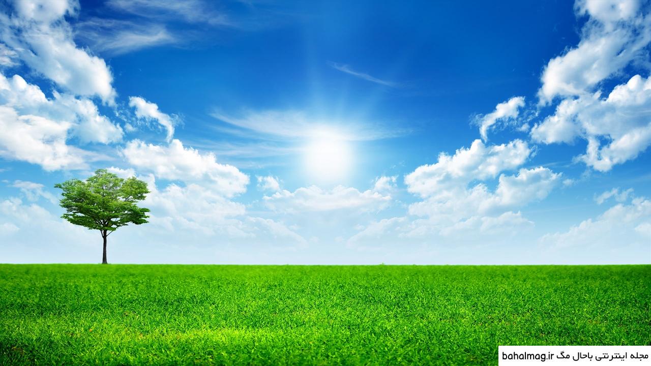 عکس منظره آسمان به روز