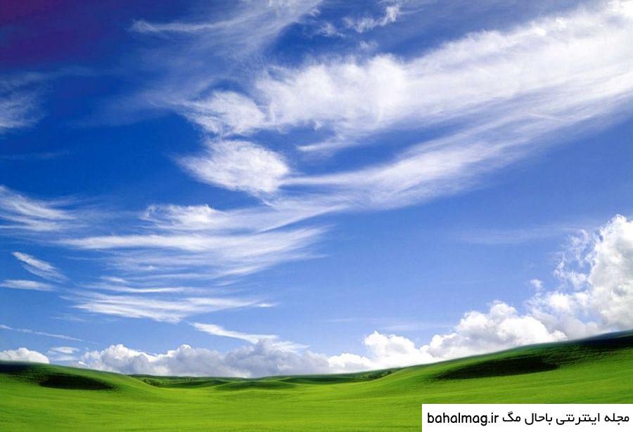 عکس منظره و اسمان