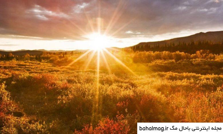 عکس منظره طلوع خورشید خاص