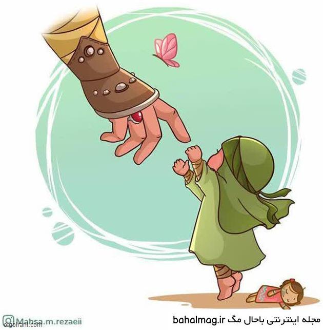 عکس نقاشی حضرت رقیه خاص