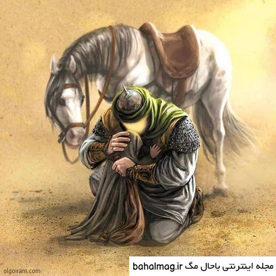 عکس نقاشی کودکانه حضرت رقیه