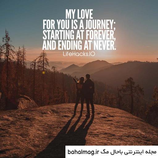 عکس نوشته عاشقانه انگلیسی برای همسر