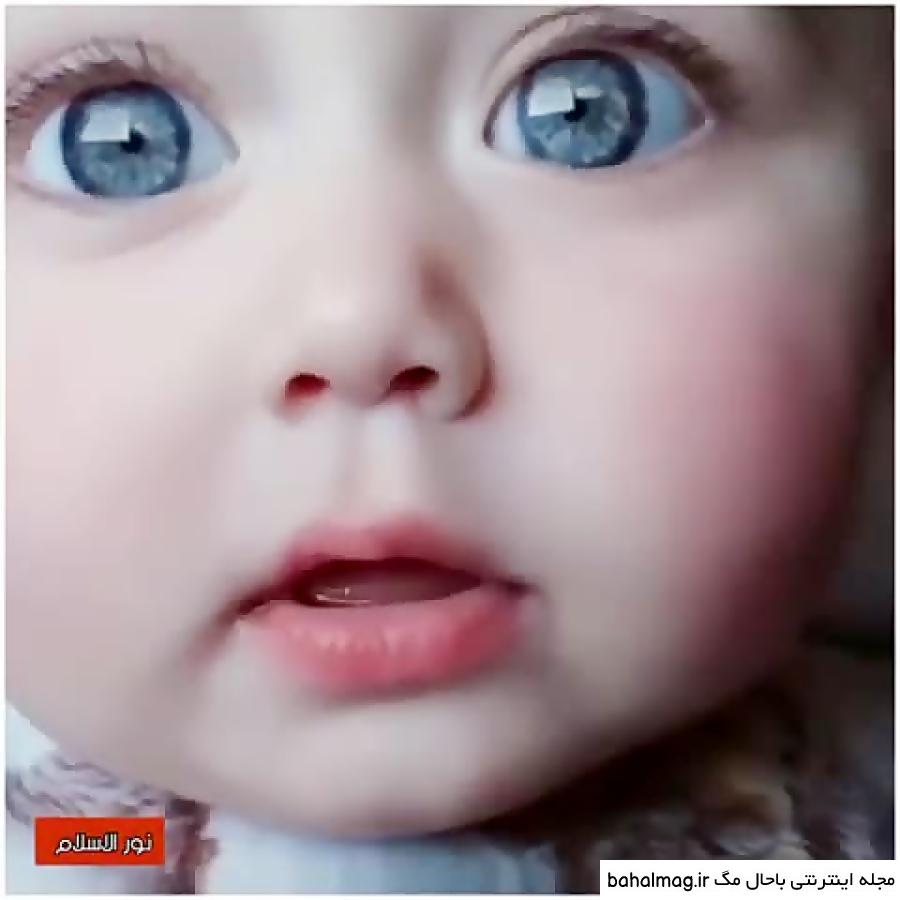 عکس نی نی خوشگل چشم مشکی خاص