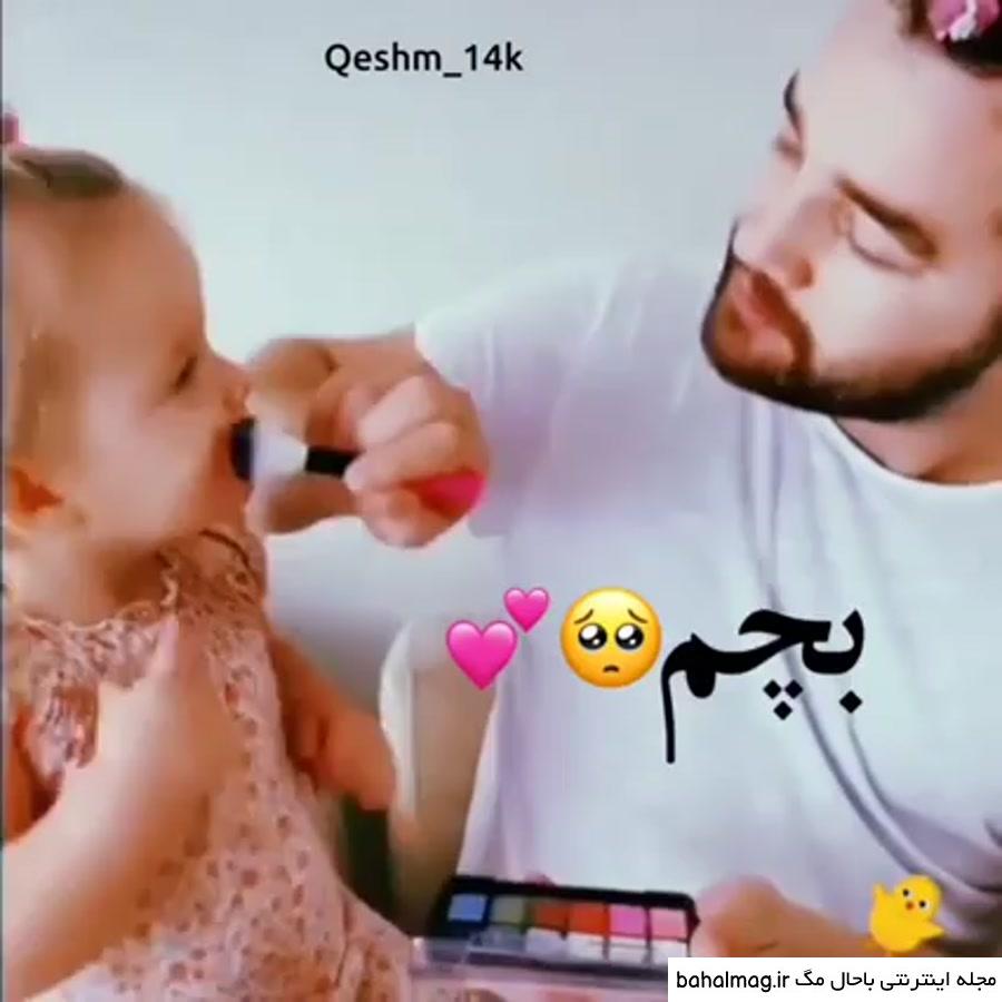 عکس نی نی دختر کیوت به روز