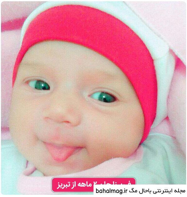 عکس نی نی کوچولو های زیبا دانلود