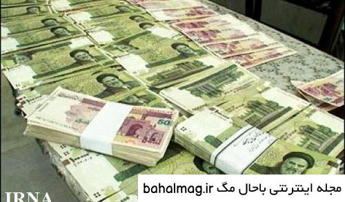 عکس های ثروت به روز