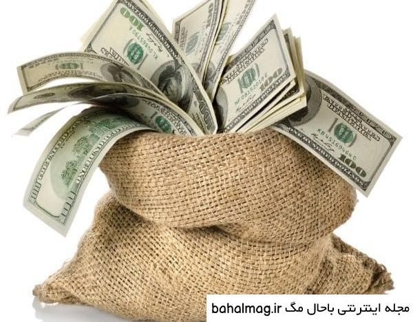 عکس های ثروت