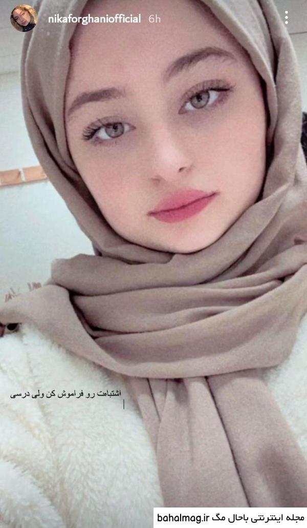 عکس های جدید سارا و نیکا فرقانی