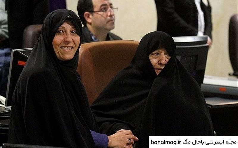 بهترین عکس های فاطمه هاشمی رفسنجانی