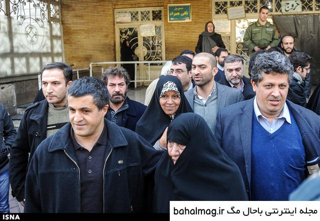 عکس های فاطمه هاشمی رفسنجانی دانلود