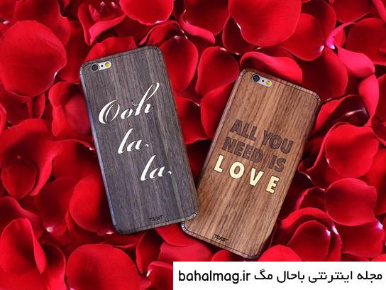 عکس پک ولنتاین پسرانه