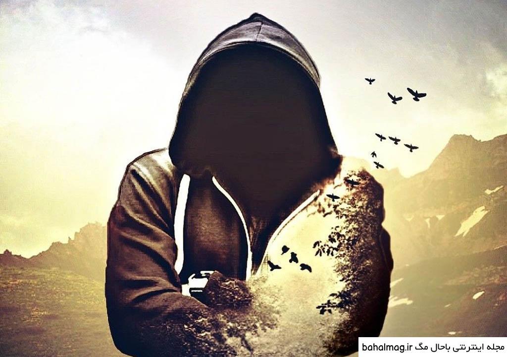 جدیدترین عکس پروف واتساپ پسرانه