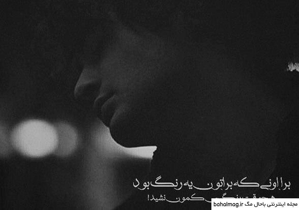 خاص ترین عکس پروف واتساپ پسرانه