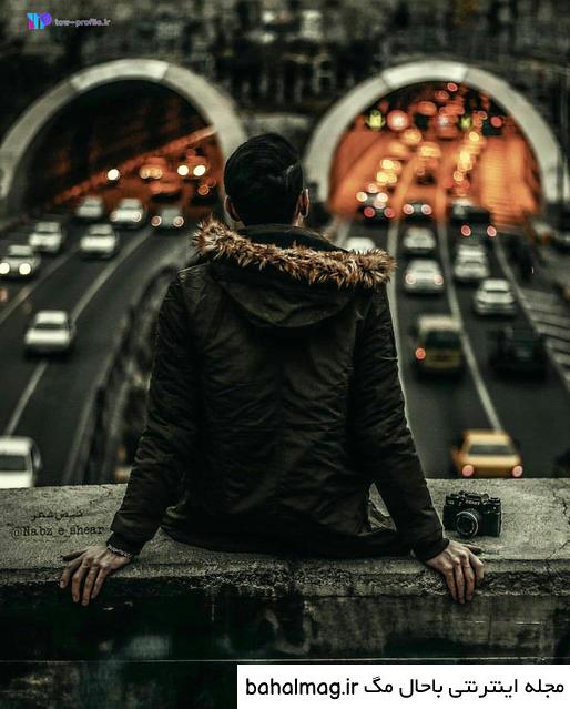 عکس پروف واتساپ پسرانه