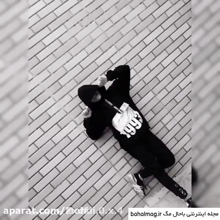 عکس پروفایل خفن دخترونه لاتی