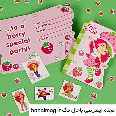 عکس پروفایل دختر توت فرنگی تازه