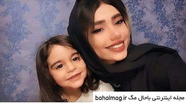 عکس دیانا رحیمی برای پروفایل