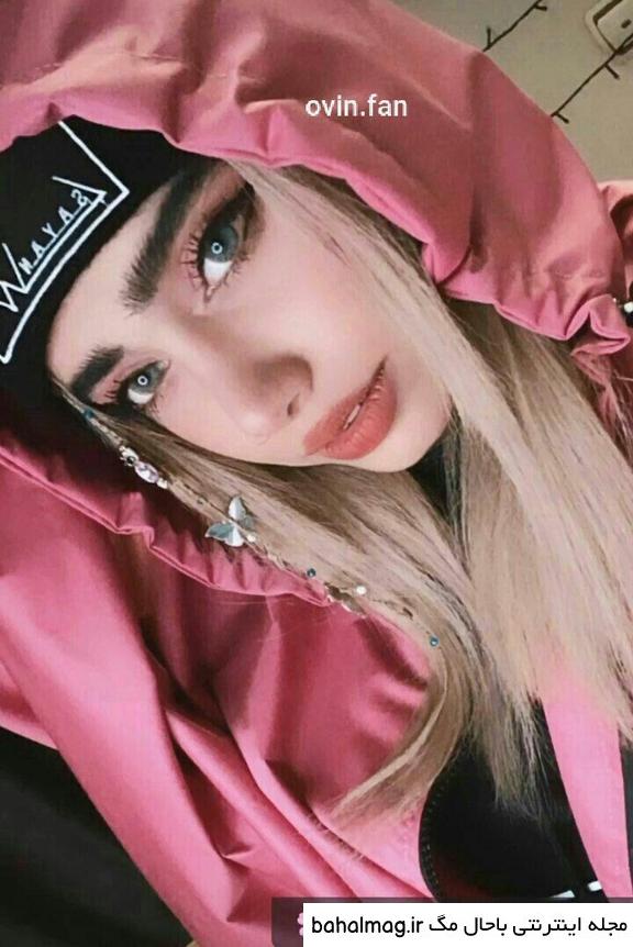 عکس پروفایل دیانا رحیمی در اینستا
