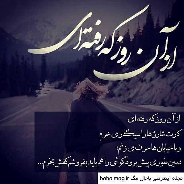 عکس پروفایل غمگین فوت همسر جدید