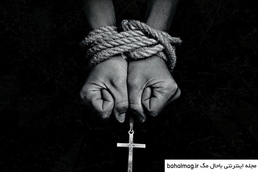 خاص ترین عکس پروفایل پسرانه صلیب