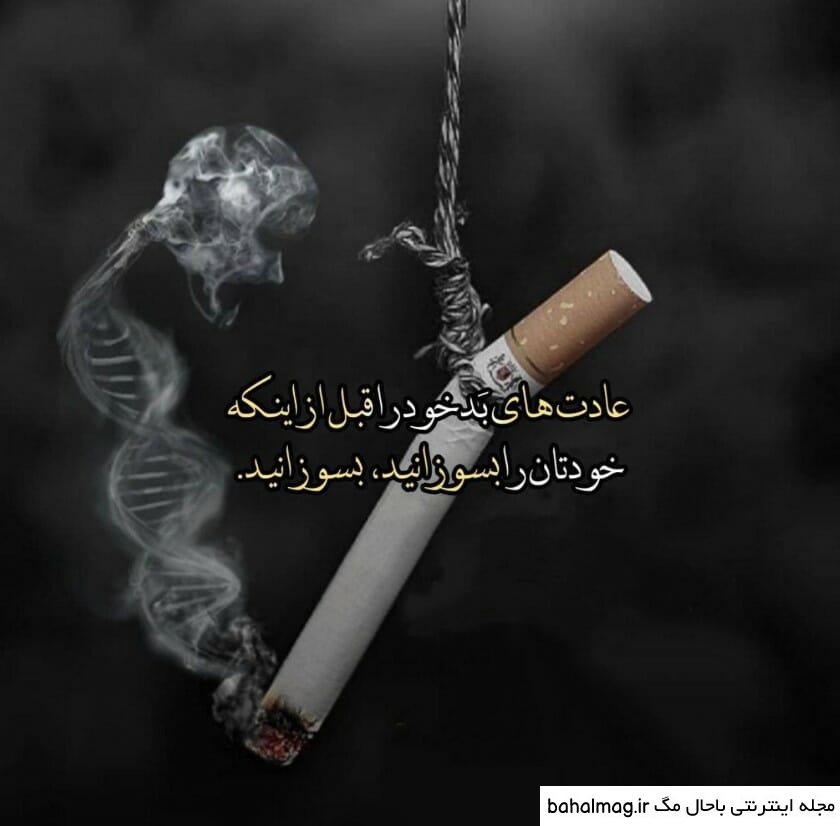 عکس پروفایل پسرانه صلیب تازه