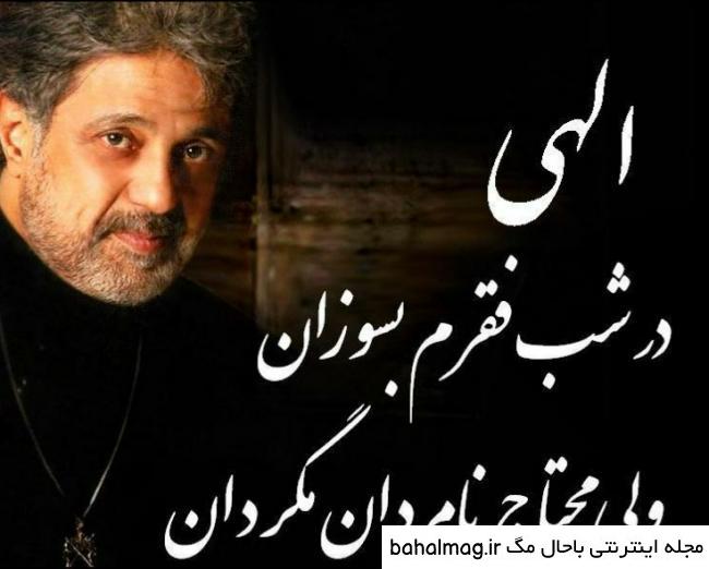 جالب ترین عکس پروفایل پسرانه لاتی قدیمی