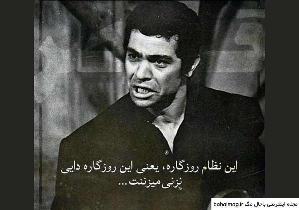 جدیدترین عکس پروفایل پسرانه لاتی قدیمی