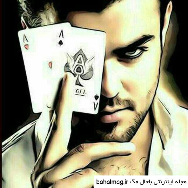 عکس پروفایل پسرانه لاتی ها با کیفیت
