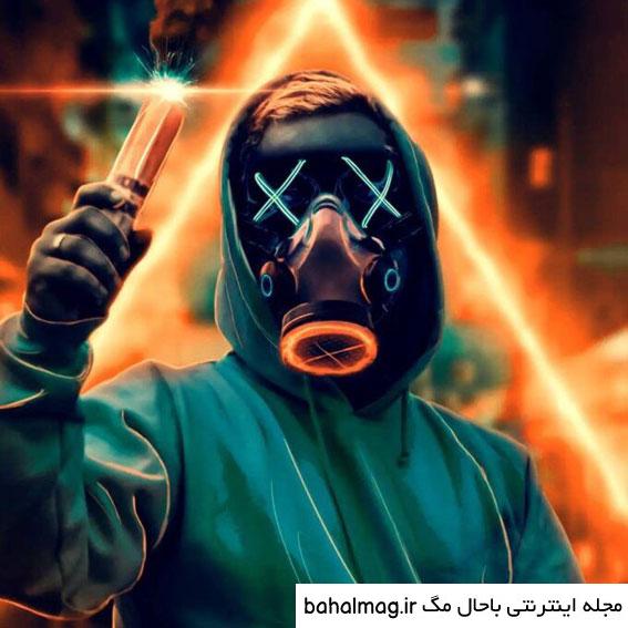 عکس پروفایل پسرانه نقاب دار خاص