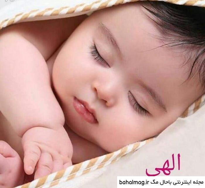 عکس پروفایل پسرانه کودک