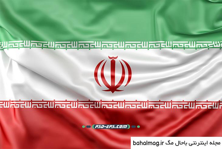 عکس پرچم ایران برای تبلیغات انتخابات