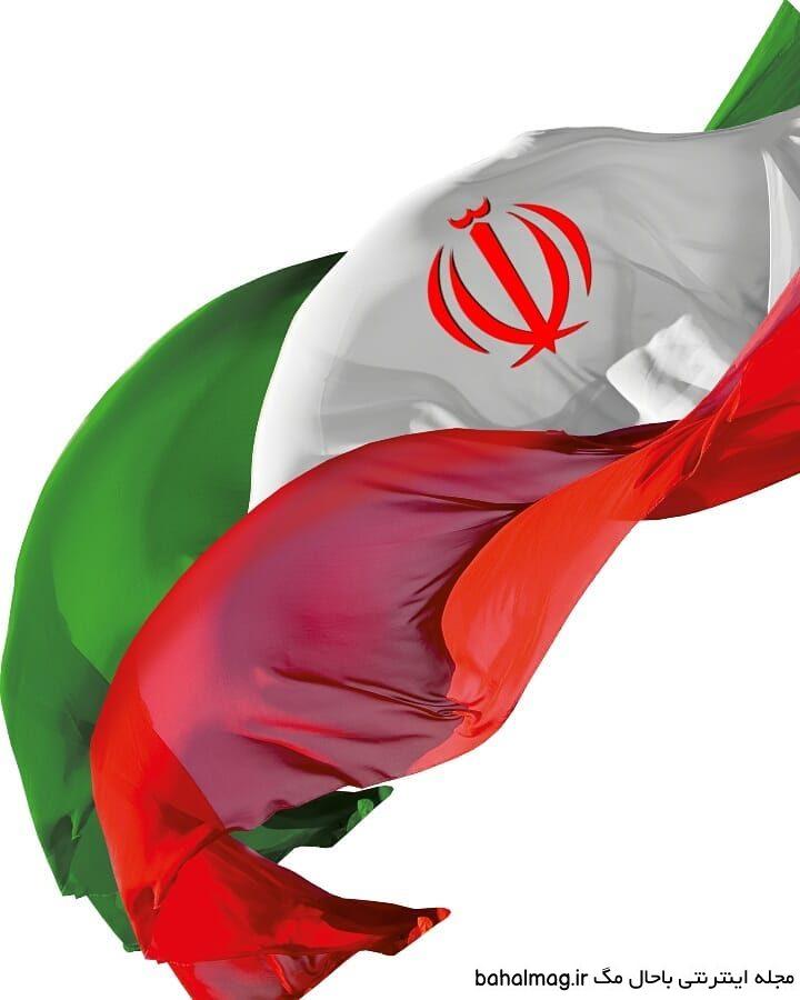 عکس پرچم ایران برای تبلیغات به روز