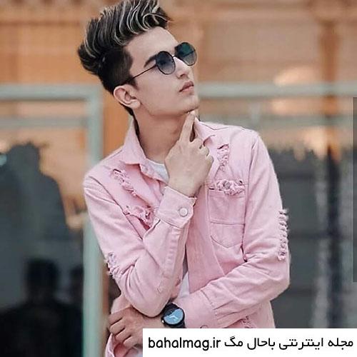 عکس پسر زیبا و خوشتیپ به روز