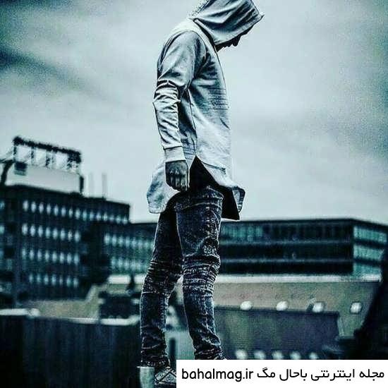 عکس پسرانه لاکچری